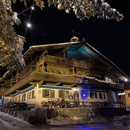Fuchswirt Kelchsau Landgasthof-Hotel Гопфгартен-ім-Бріксенталь Екстер'єр фото